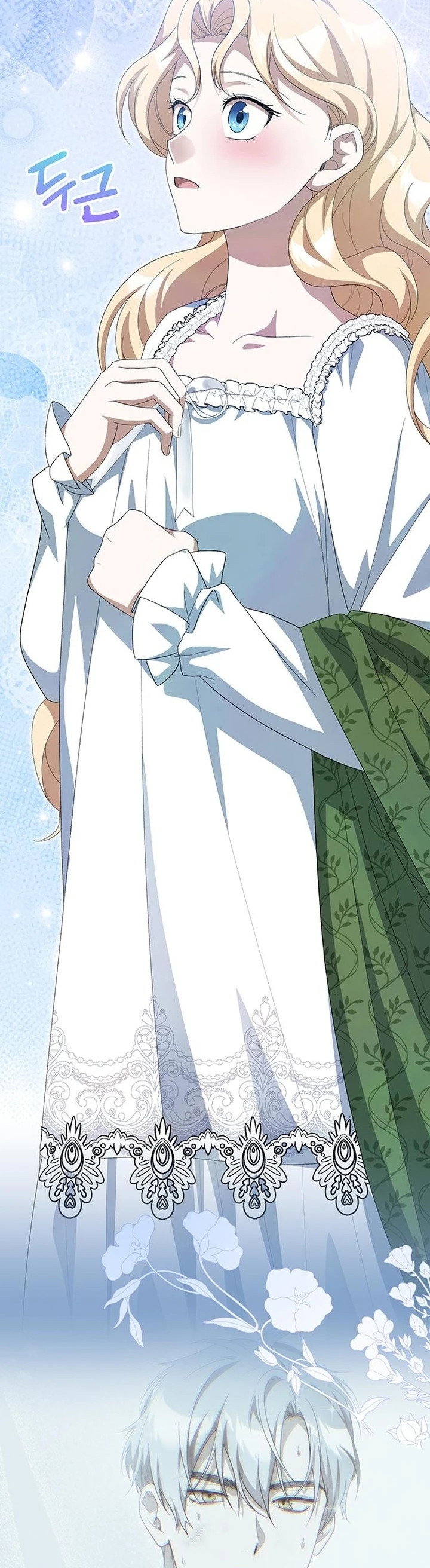 Манга Я студентка морского вуза, одержимая адмиралом. - Глава 14 Страница 28