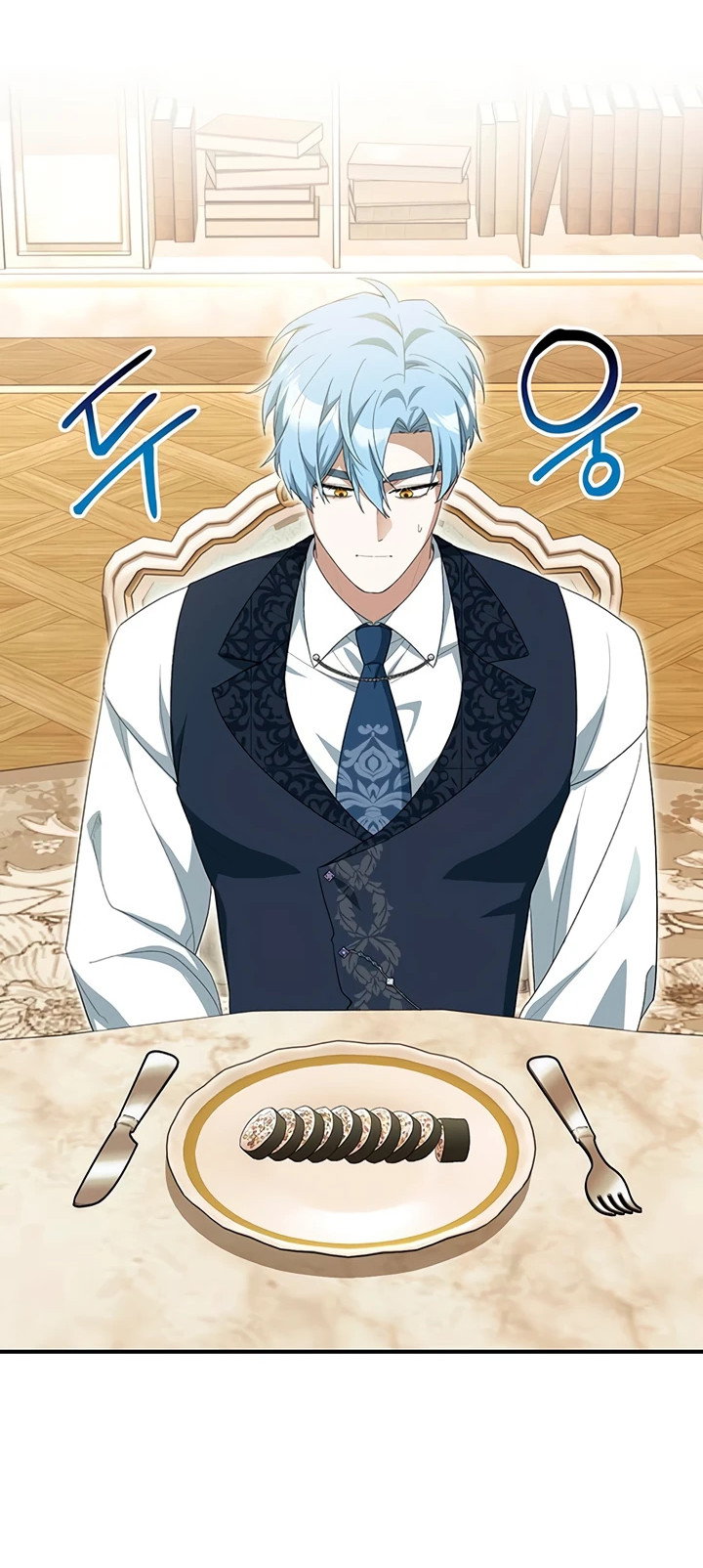 Манга Я студентка морского вуза, одержимая адмиралом. - Глава 13 Страница 30