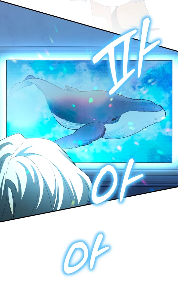 Манга Я студентка морского вуза, одержимая адмиралом. - Глава 13 Страница 57