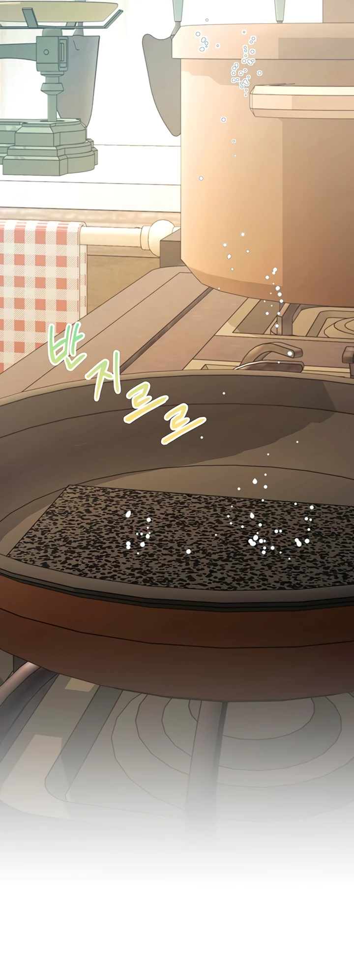 Манга Я студентка морского вуза, одержимая адмиралом. - Глава 13 Страница 3