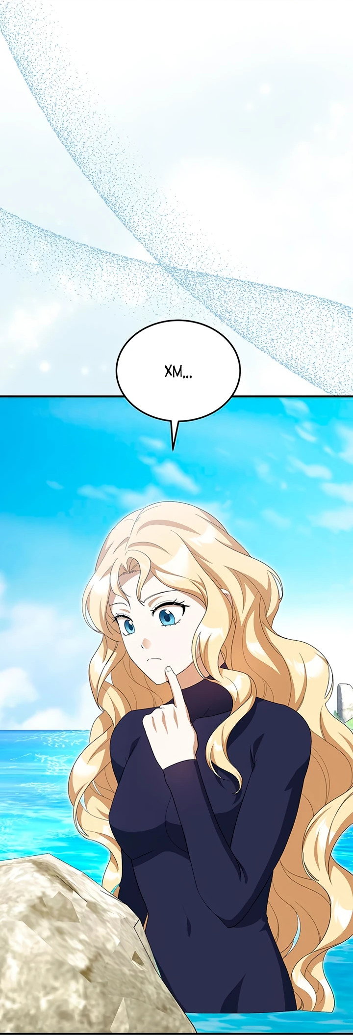 Манга Я студентка морского вуза, одержимая адмиралом. - Глава 12 Страница 2