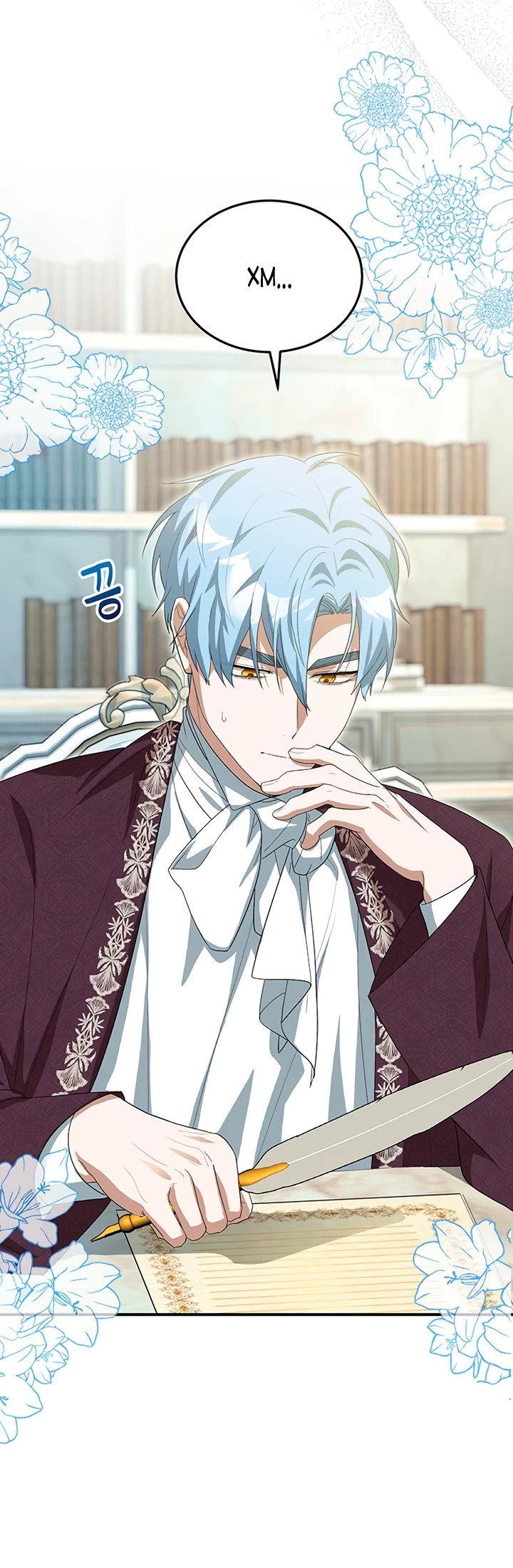 Манга Я студентка морского вуза, одержимая адмиралом. - Глава 12 Страница 48