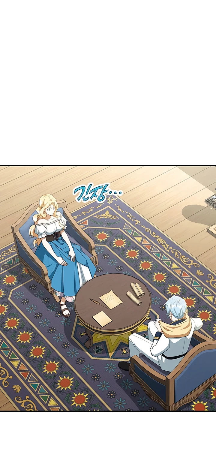 Манга Я студентка морского вуза, одержимая адмиралом. - Глава 9 Страница 5