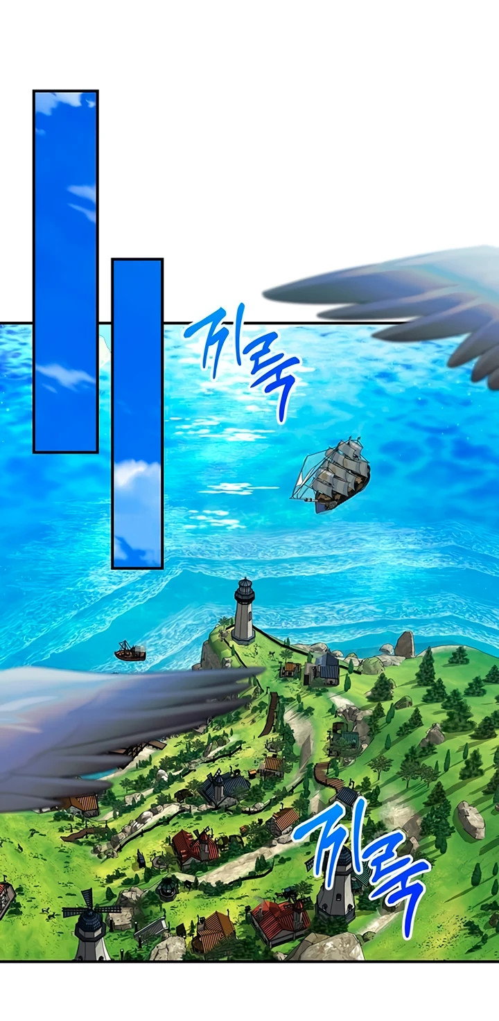 Манга Я студентка морского вуза, одержимая адмиралом. - Глава 9 Страница 47