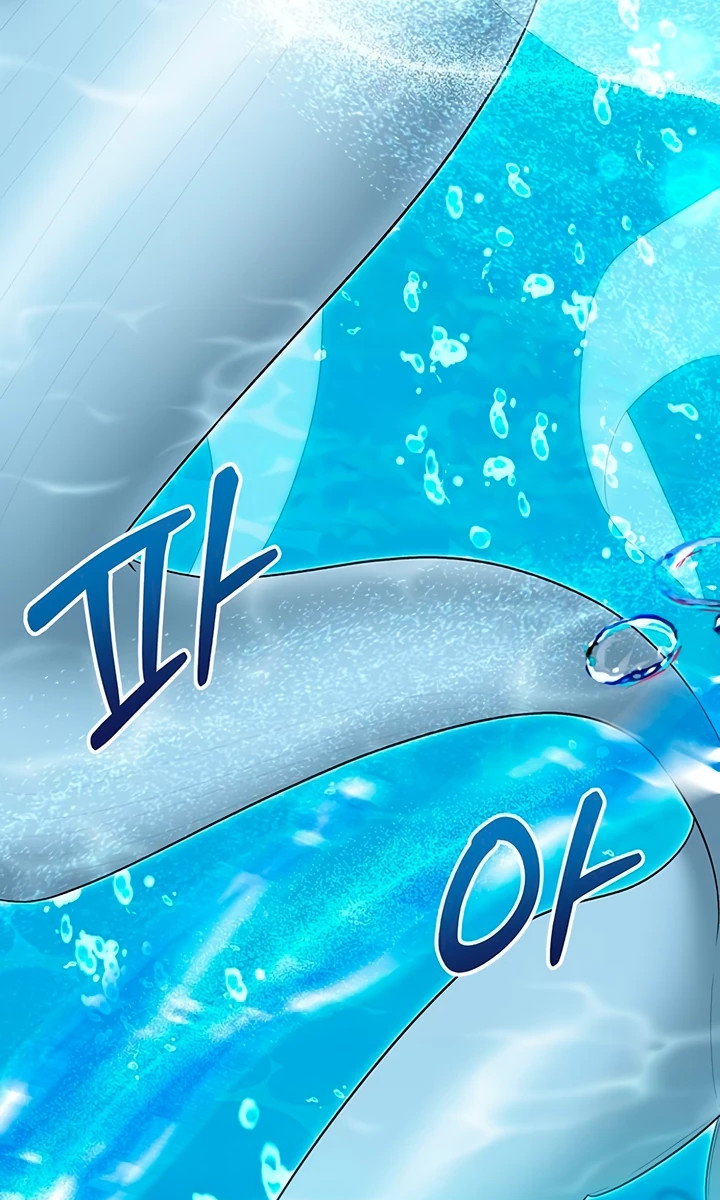 Манга Я студентка морского вуза, одержимая адмиралом. - Глава 8 Страница 30