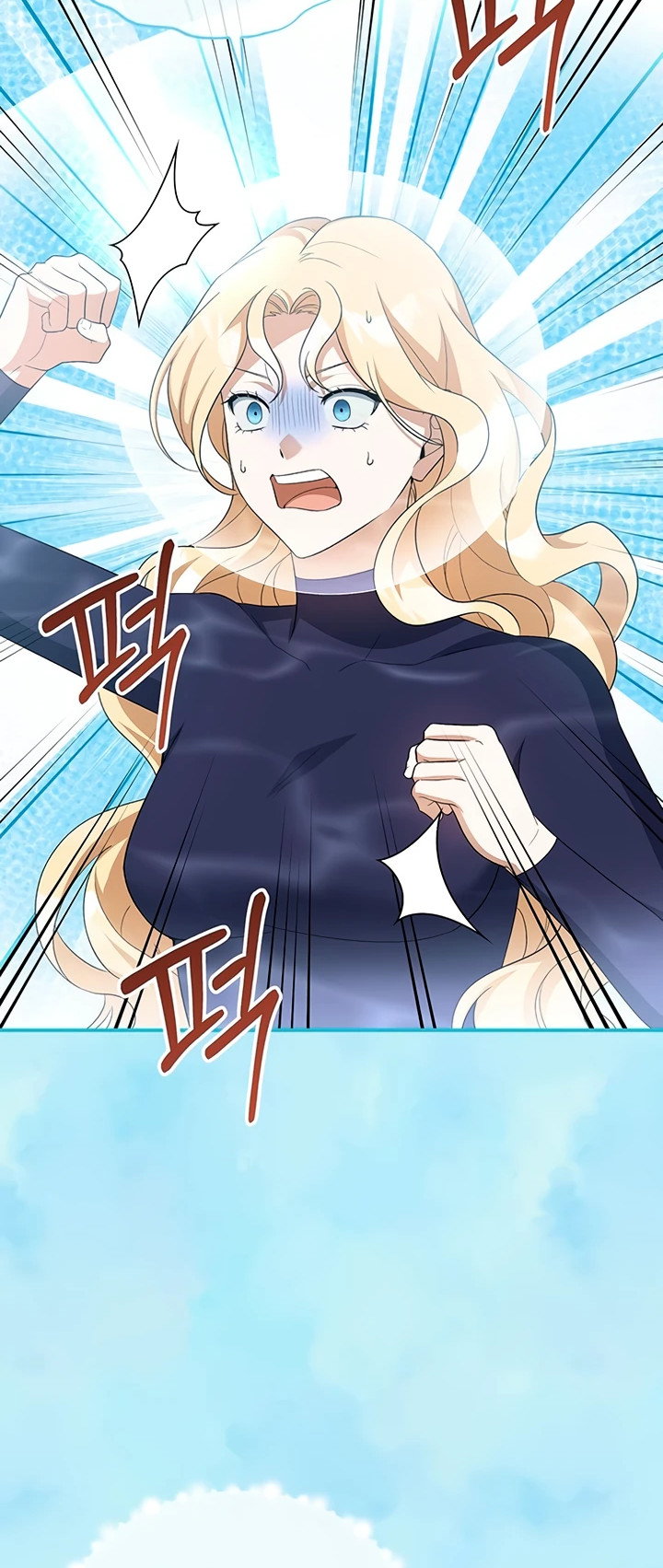 Манга Я студентка морского вуза, одержимая адмиралом. - Глава 8 Страница 32