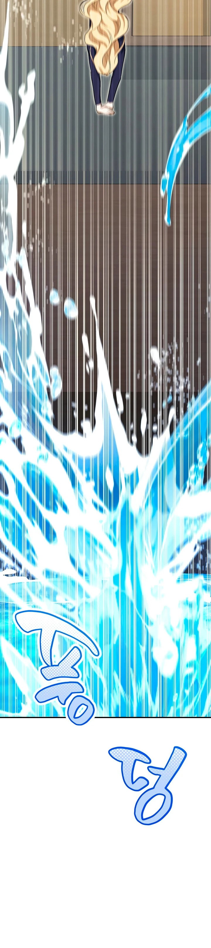 Манга Я студентка морского вуза, одержимая адмиралом. - Глава 8 Страница 10