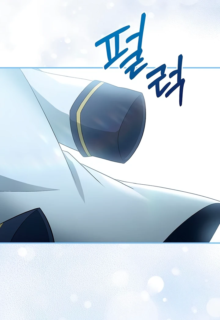 Манга Я студентка морского вуза, одержимая адмиралом. - Глава 7 Страница 72