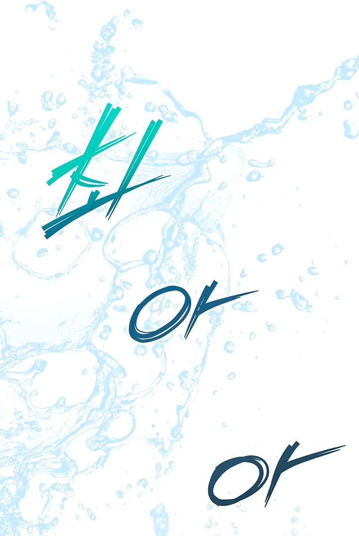 Манга Я студентка морского вуза, одержимая адмиралом. - Глава 7 Страница 14