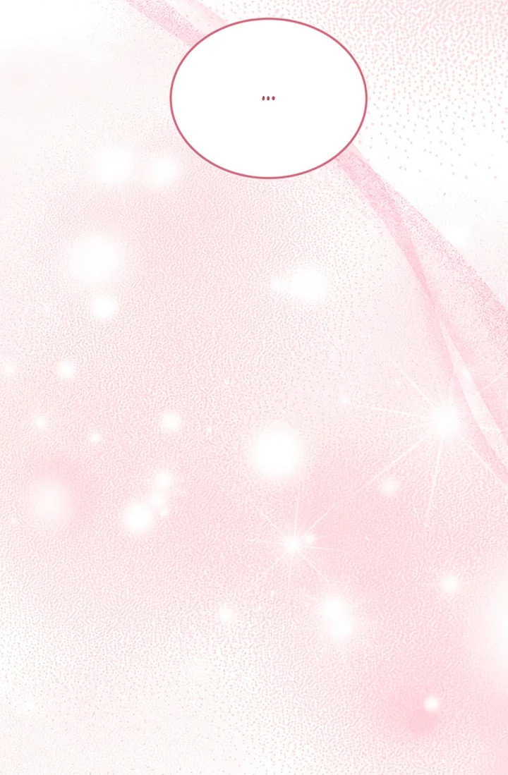 Манга Я студентка морского вуза, одержимая адмиралом. - Глава 7 Страница 24