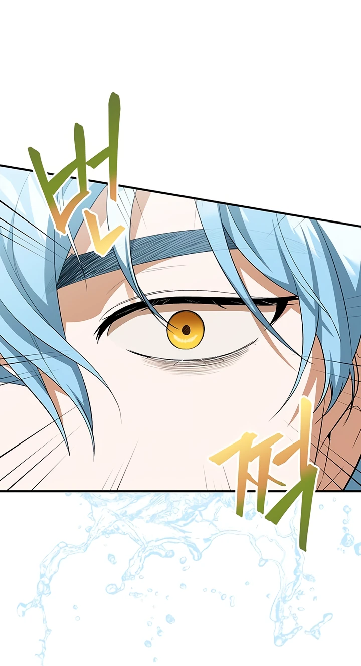 Манга Я студентка морского вуза, одержимая адмиралом. - Глава 7 Страница 13