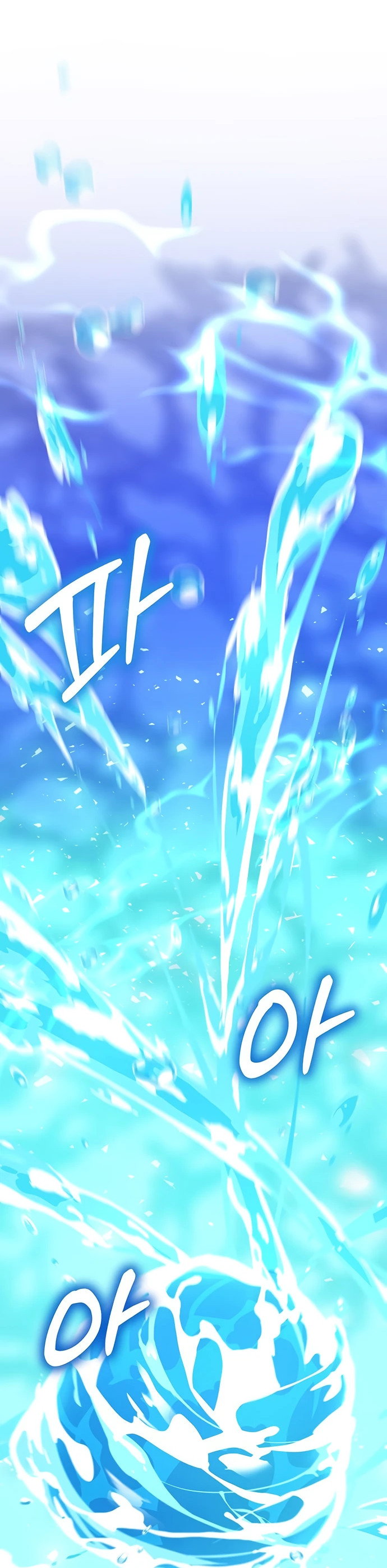 Манга Я студентка морского вуза, одержимая адмиралом. - Глава 6 Страница 43