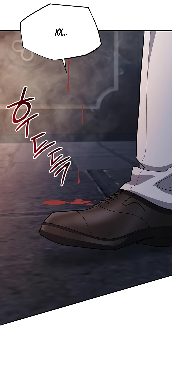 Манга Я студентка морского вуза, одержимая адмиралом. - Глава 6 Страница 60