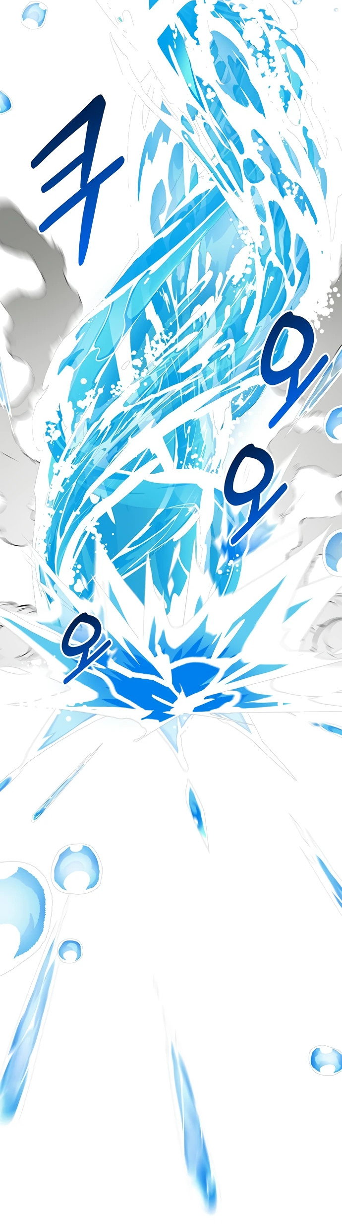 Манга Я студентка морского вуза, одержимая адмиралом. - Глава 6 Страница 59