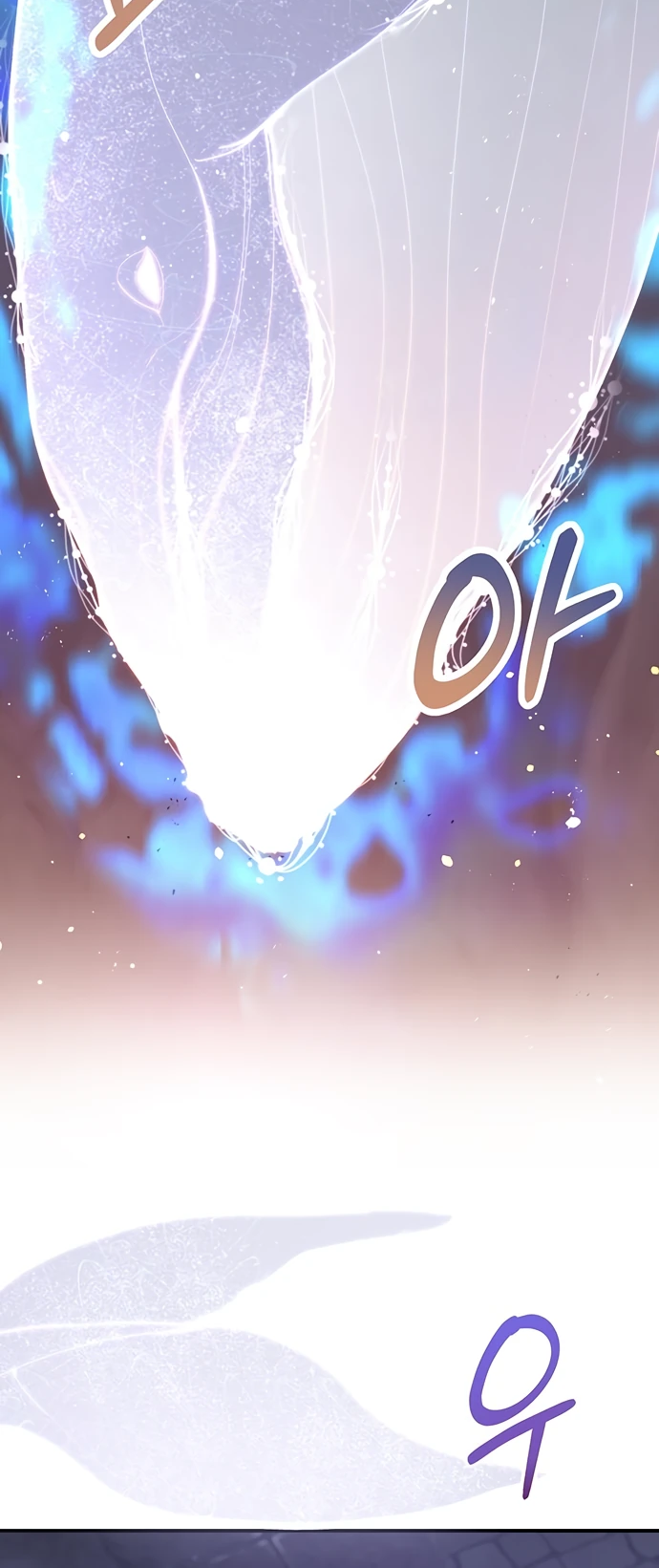 Манга Я студентка морского вуза, одержимая адмиралом. - Глава 6 Страница 73