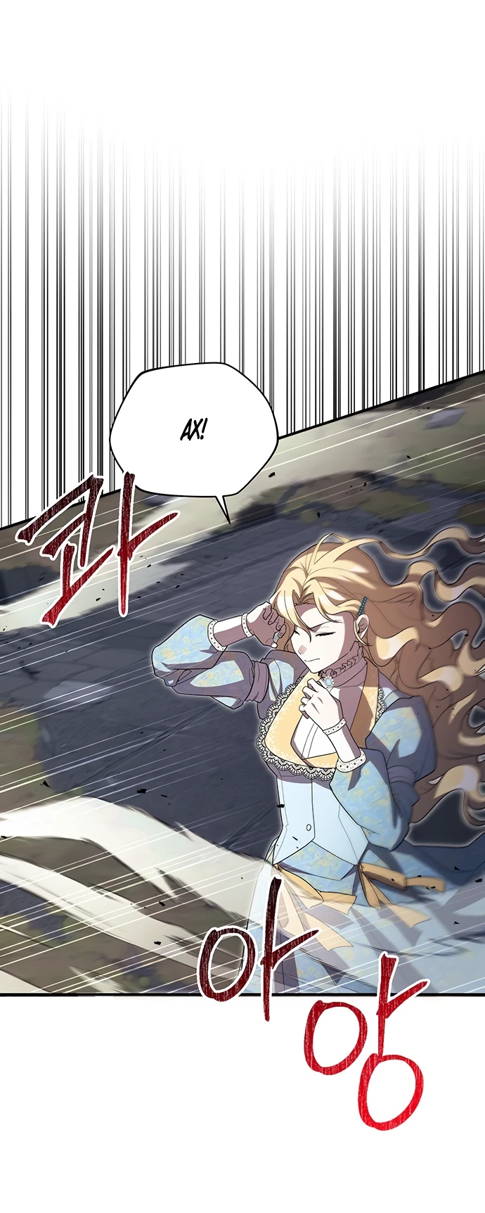 Манга Я студентка морского вуза, одержимая адмиралом. - Глава 6 Страница 49