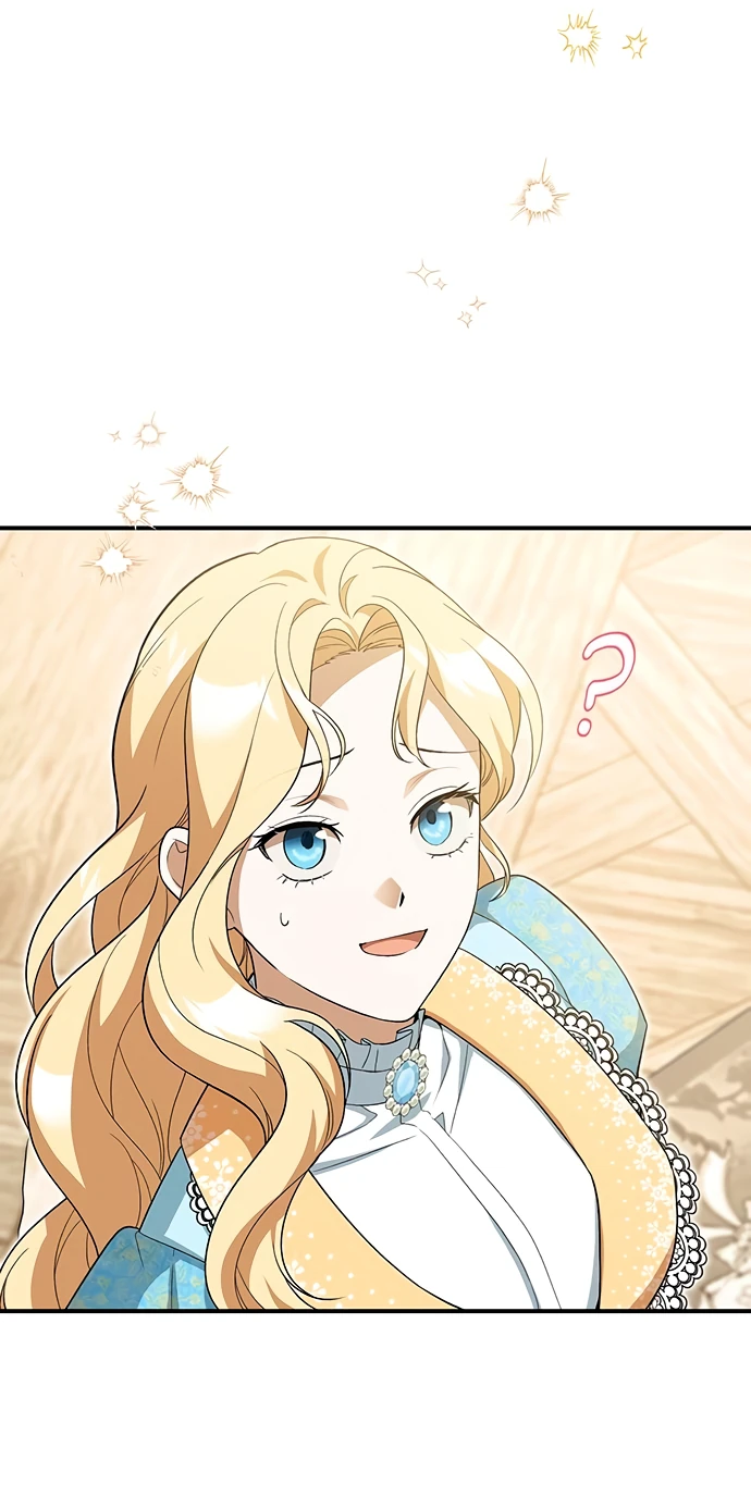 Манга Я студентка морского вуза, одержимая адмиралом. - Глава 5 Страница 2