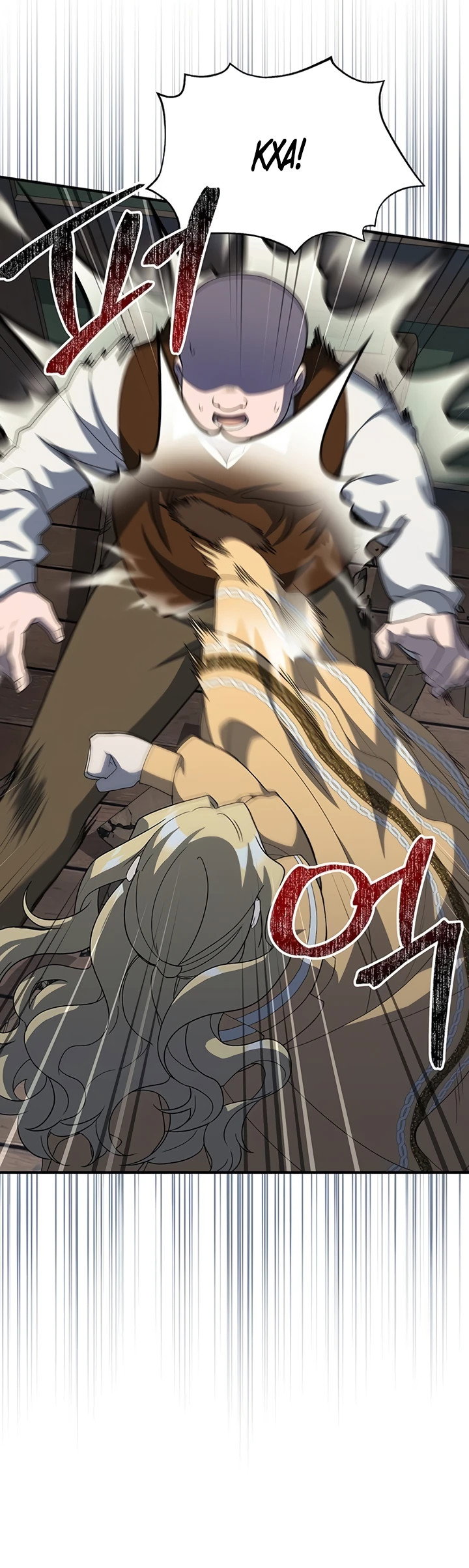 Манга Я студентка морского вуза, одержимая адмиралом. - Глава 4 Страница 35