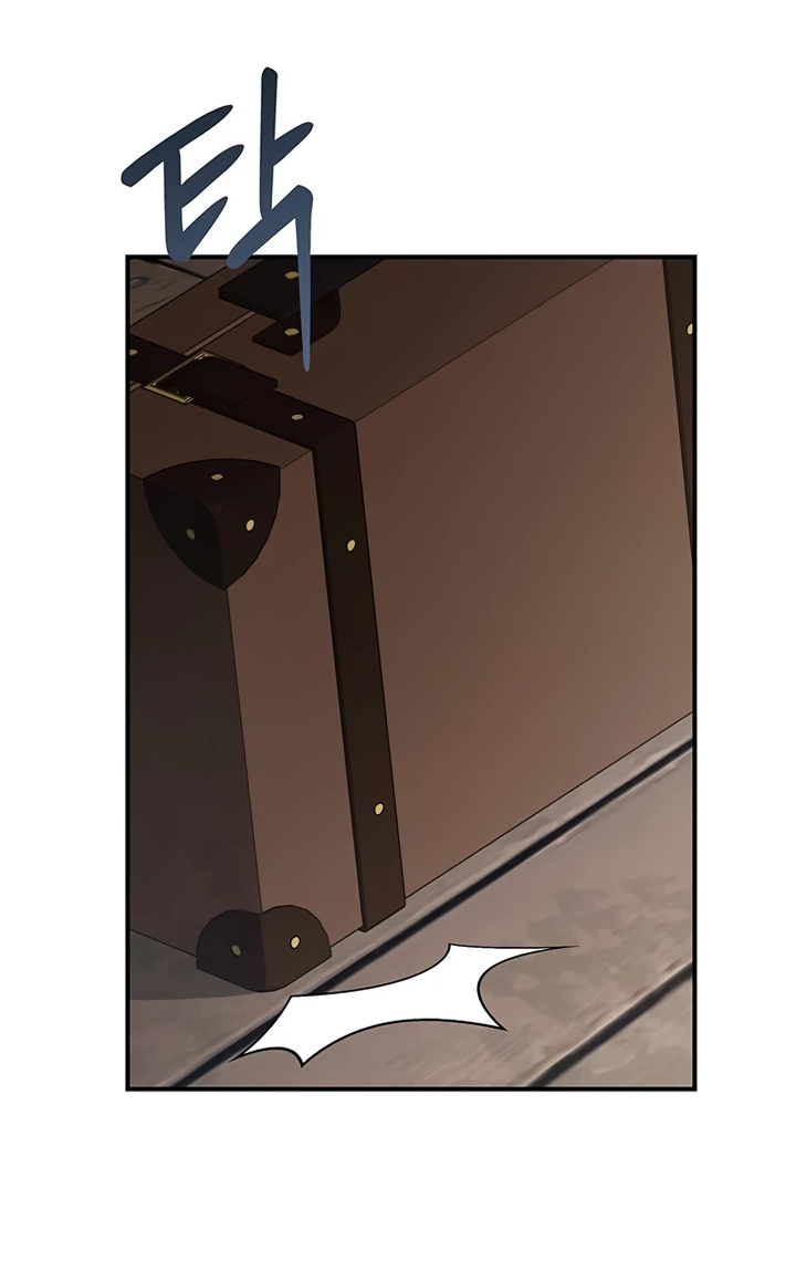 Манга Я студентка морского вуза, одержимая адмиралом. - Глава 4 Страница 21