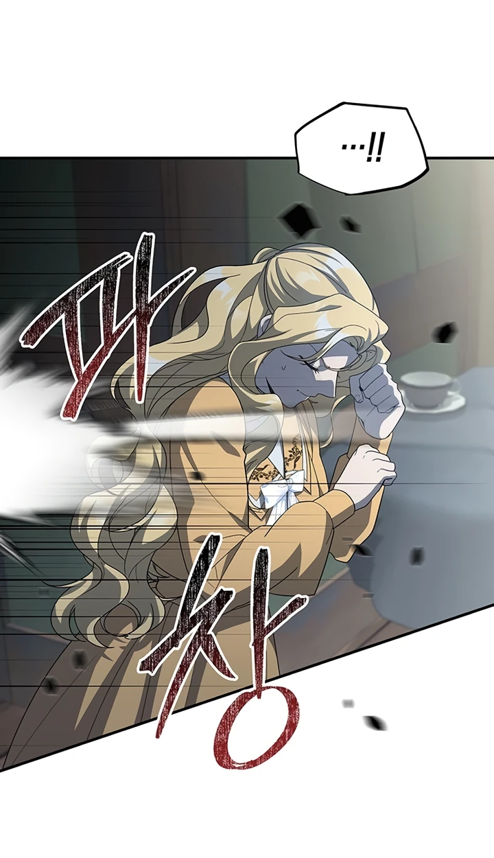 Манга Я студентка морского вуза, одержимая адмиралом. - Глава 4 Страница 29