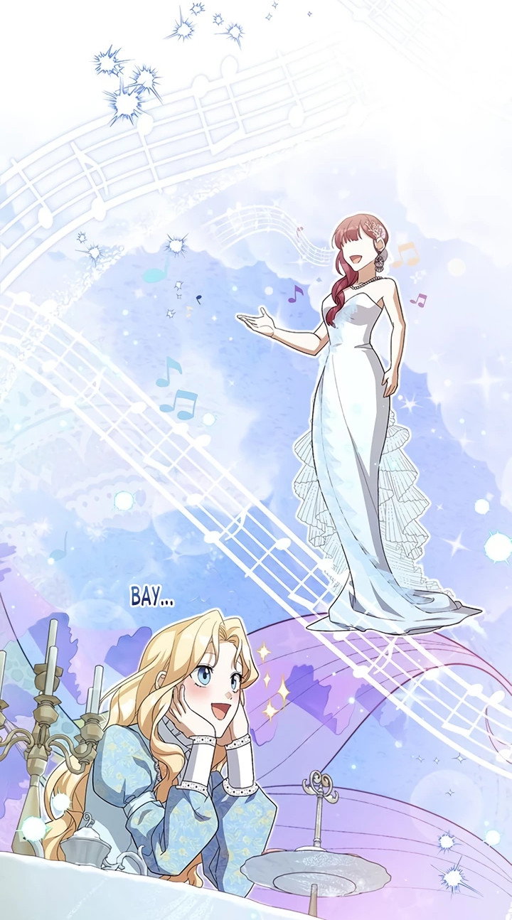 Манга Я студентка морского вуза, одержимая адмиралом. - Глава 4 Страница 74