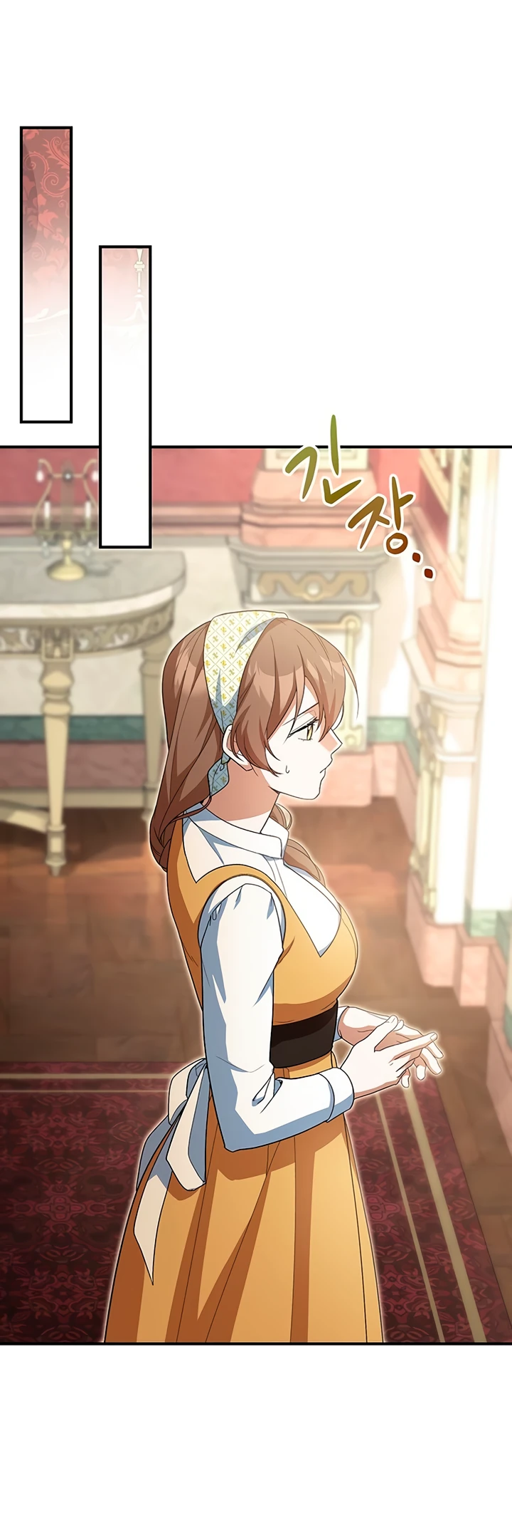 Манга Я студентка морского вуза, одержимая адмиралом. - Глава 3 Страница 43