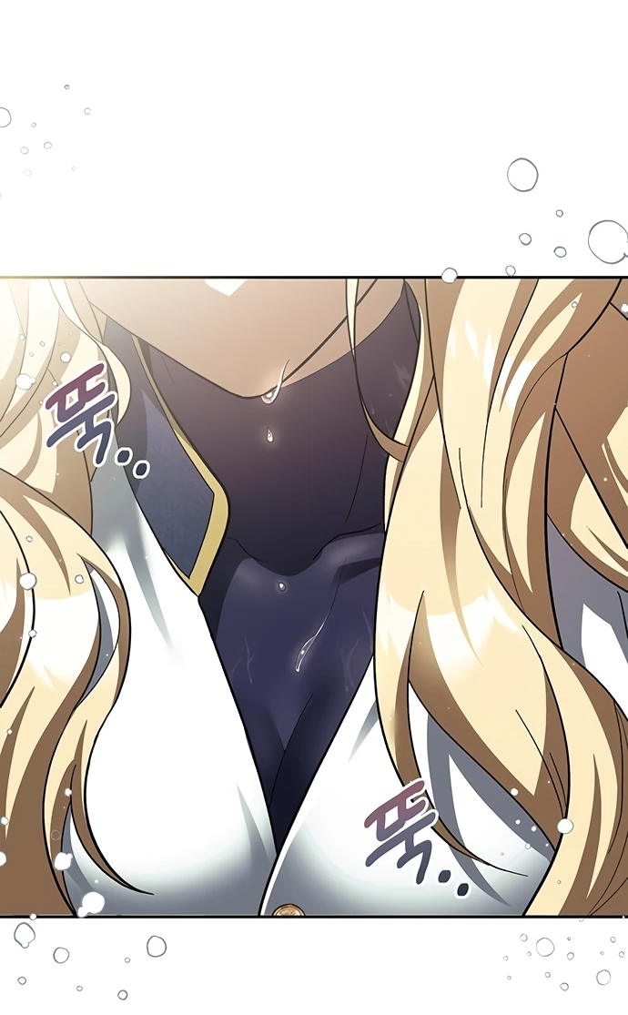 Манга Я студентка морского вуза, одержимая адмиралом. - Глава 2 Страница 51