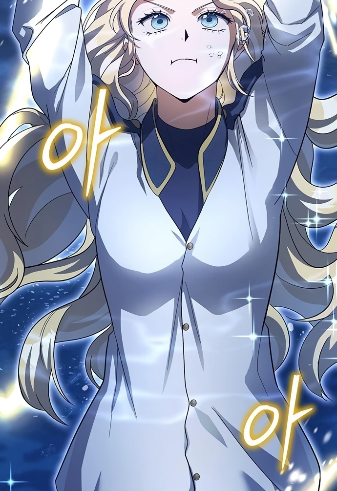 Манга Я студентка морского вуза, одержимая адмиралом. - Глава 2 Страница 28