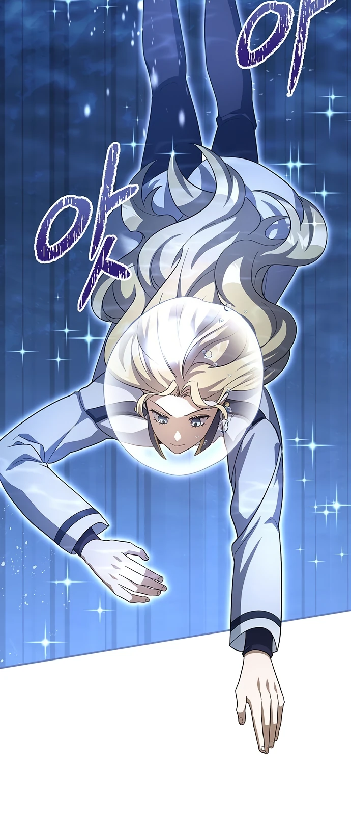 Манга Я студентка морского вуза, одержимая адмиралом. - Глава 2 Страница 30