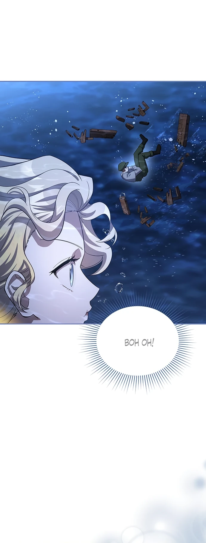 Манга Я студентка морского вуза, одержимая адмиралом. - Глава 2 Страница 25