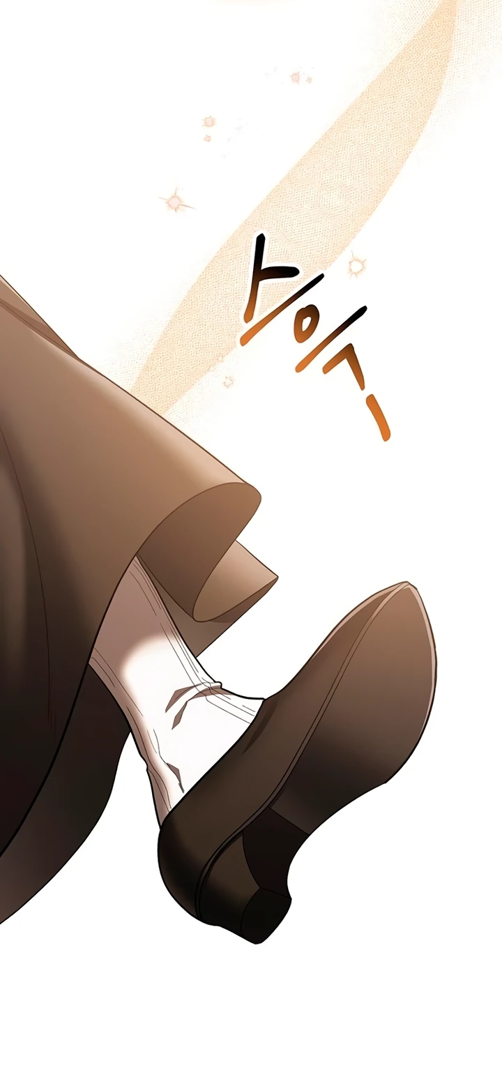 Манга Я студентка морского вуза, одержимая адмиралом. - Глава 1 Страница 7