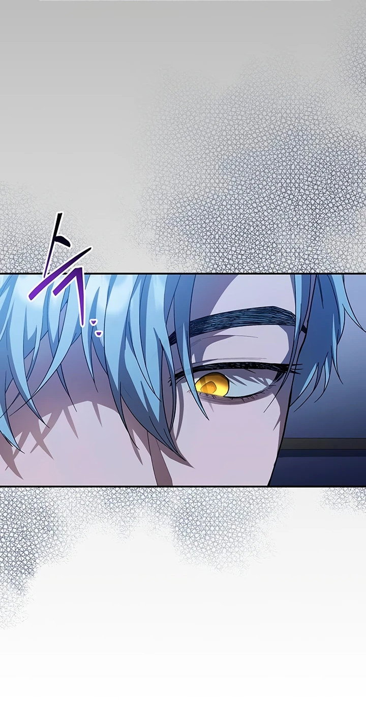 Манга Я студентка морского вуза, одержимая адмиралом. - Глава 1 Страница 84