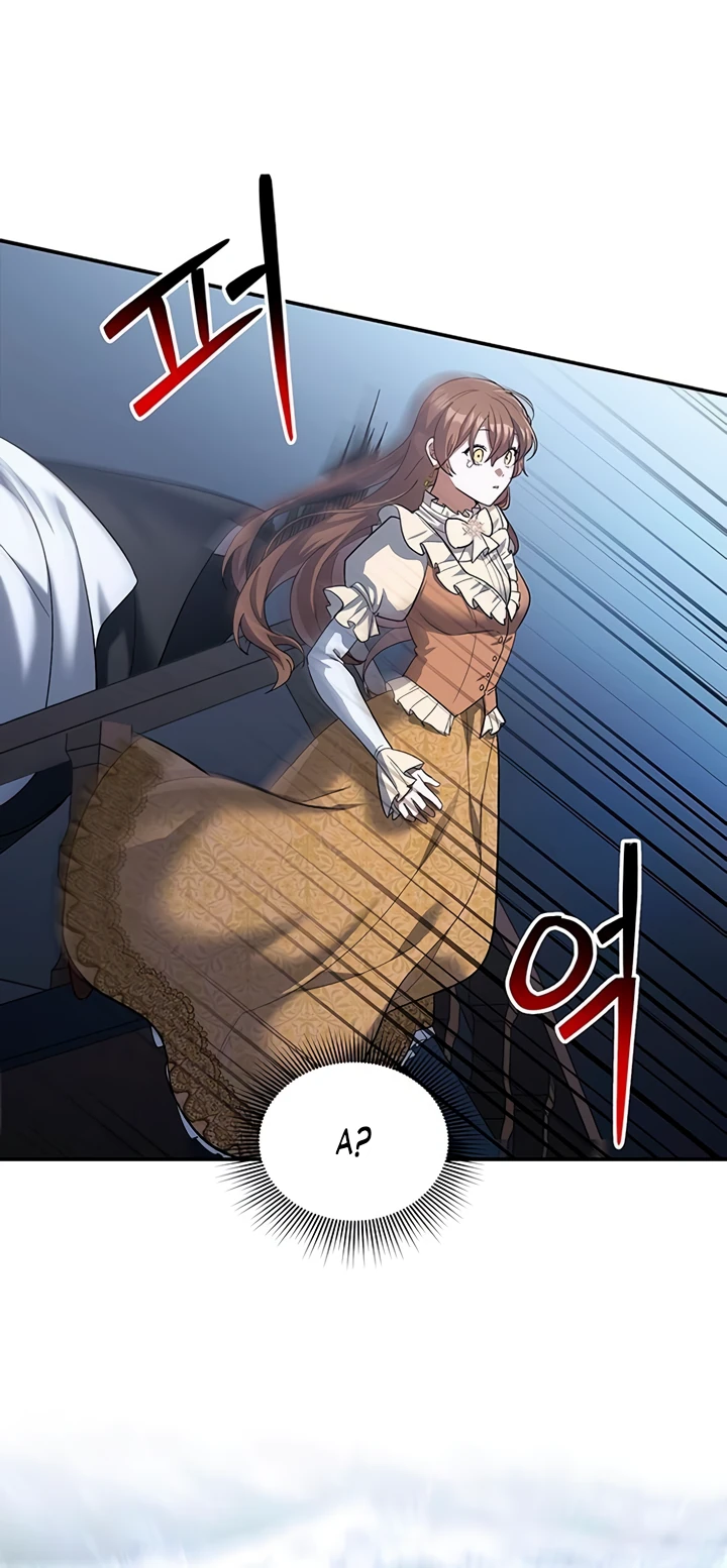 Манга Я студентка морского вуза, одержимая адмиралом. - Глава 1 Страница 8