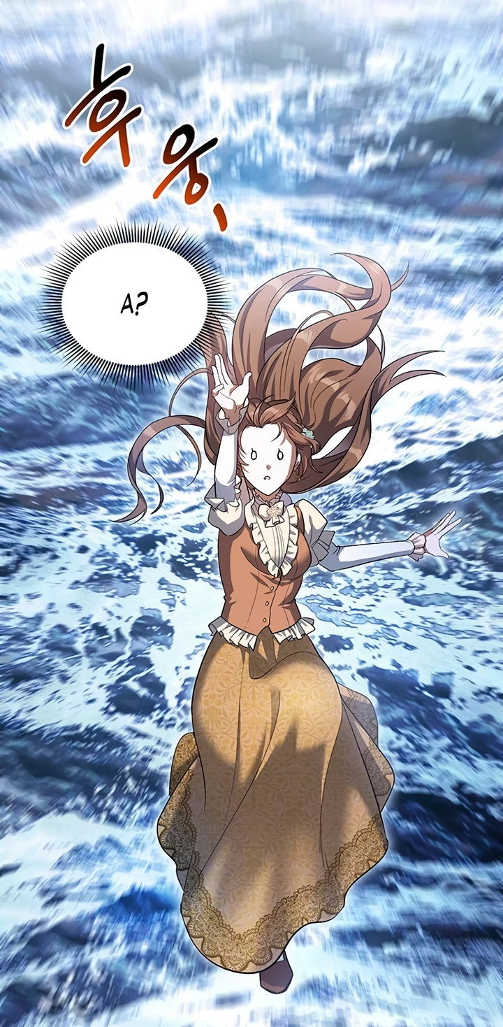 Манга Я студентка морского вуза, одержимая адмиралом. - Глава 1 Страница 9