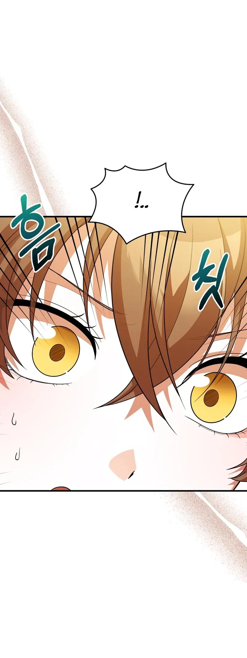 Манга Я студентка морского вуза, одержимая адмиралом. - Глава 25 Страница 39