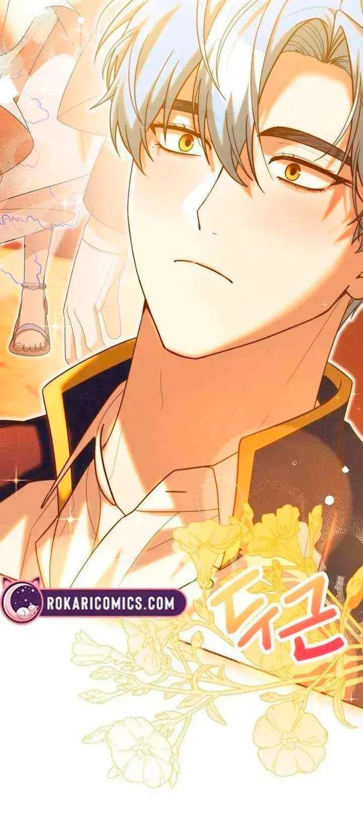 Манга Я студентка морского вуза, одержимая адмиралом. - Глава 24 Страница 31