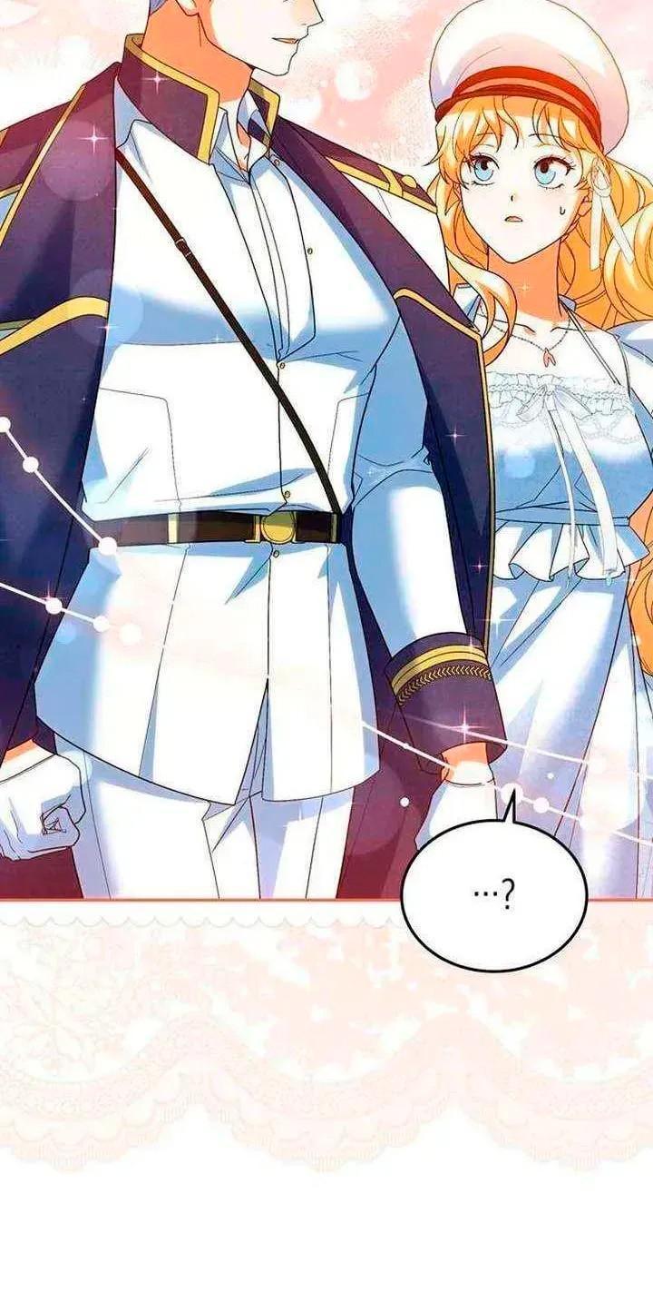 Манга Я студентка морского вуза, одержимая адмиралом. - Глава 24 Страница 63