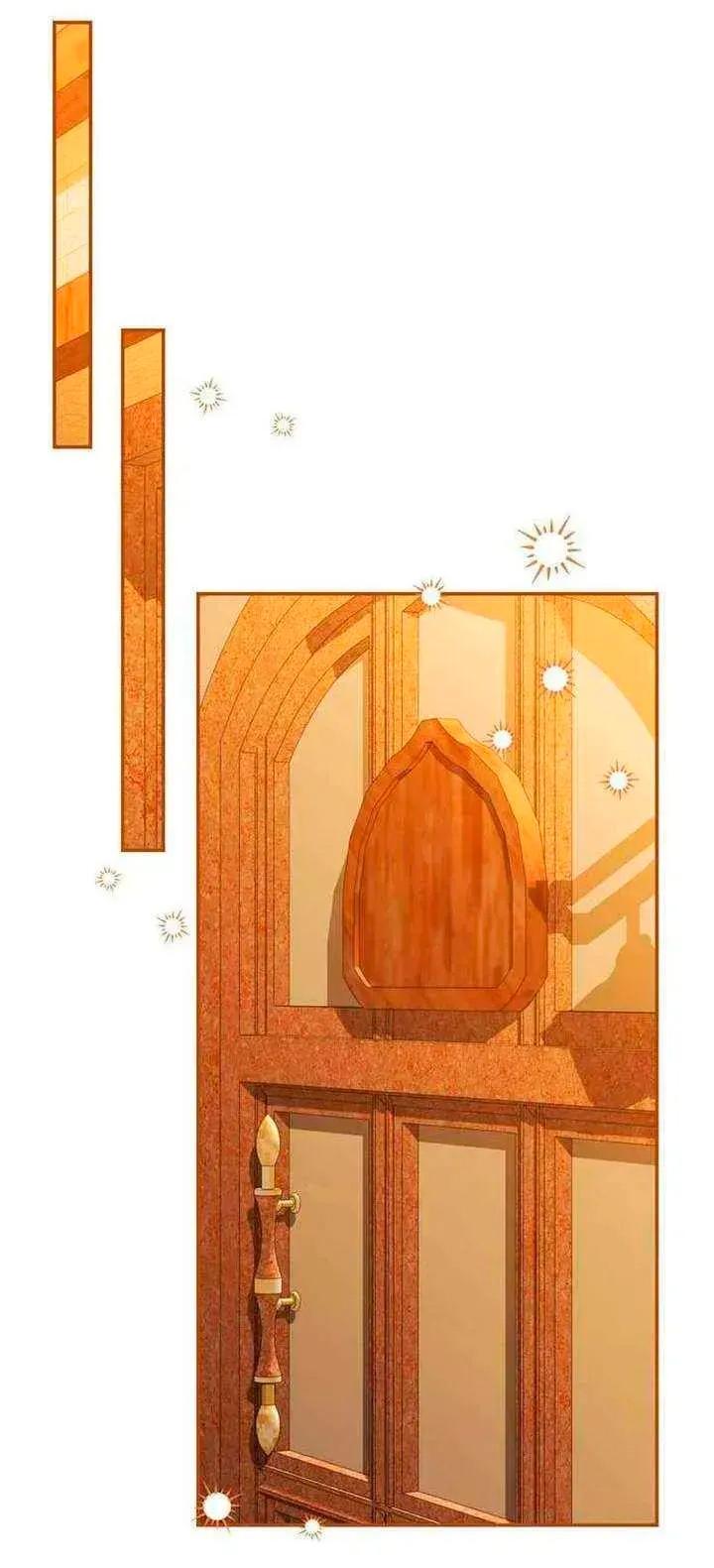 Манга Я студентка морского вуза, одержимая адмиралом. - Глава 24 Страница 17