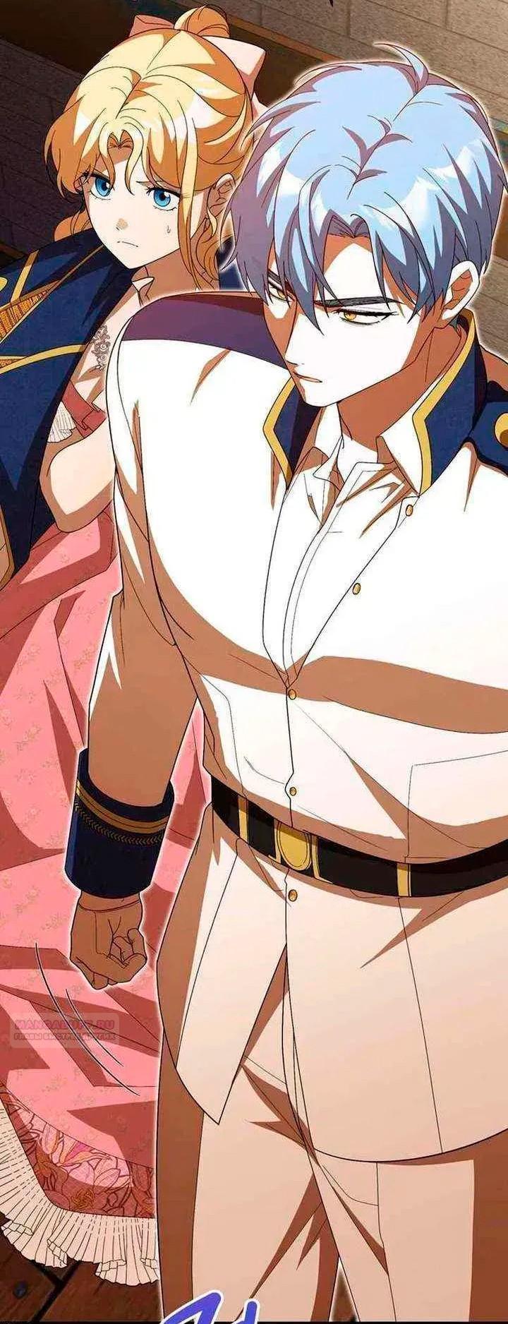 Манга Я студентка морского вуза, одержимая адмиралом. - Глава 24 Страница 10