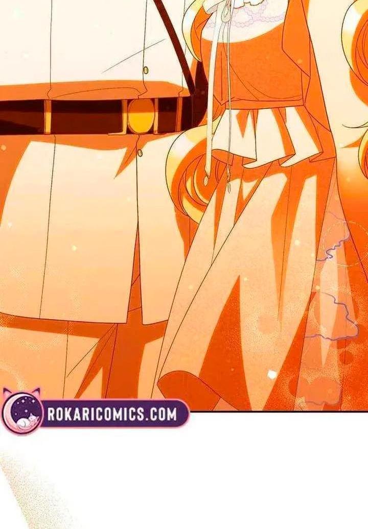 Манга Я студентка морского вуза, одержимая адмиралом. - Глава 24 Страница 66