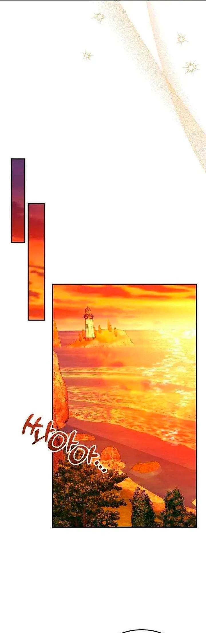 Манга Я студентка морского вуза, одержимая адмиралом. - Глава 24 Страница 48