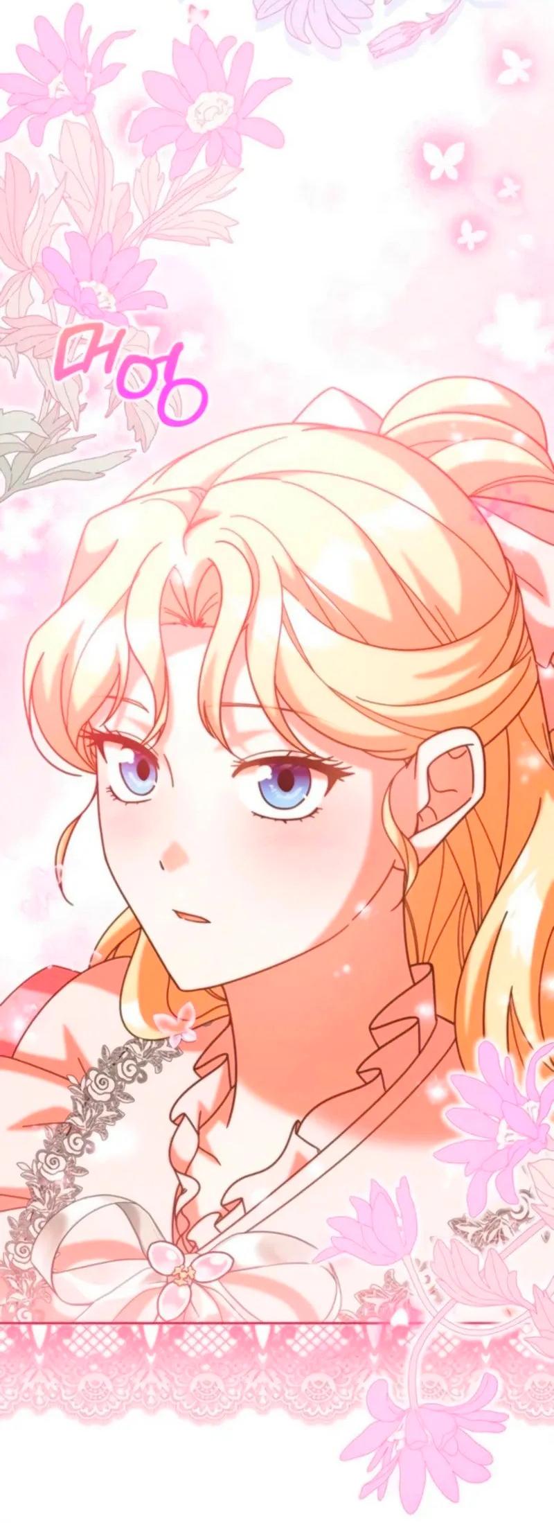 Манга Я студентка морского вуза, одержимая адмиралом. - Глава 23 Страница 22