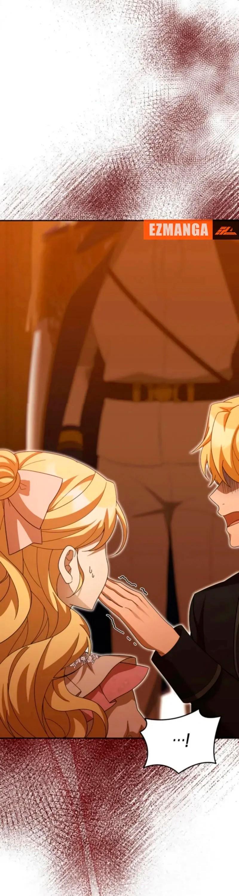 Манга Я студентка морского вуза, одержимая адмиралом. - Глава 23 Страница 70