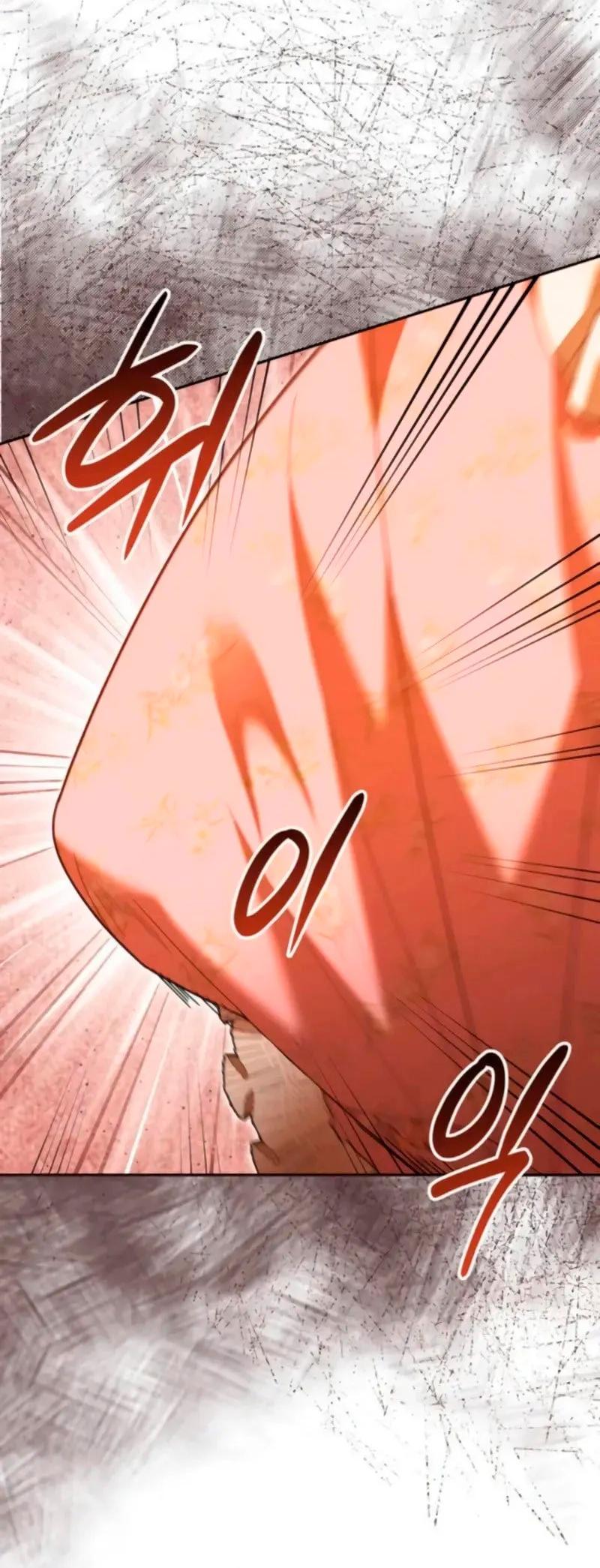 Манга Я студентка морского вуза, одержимая адмиралом. - Глава 23 Страница 58