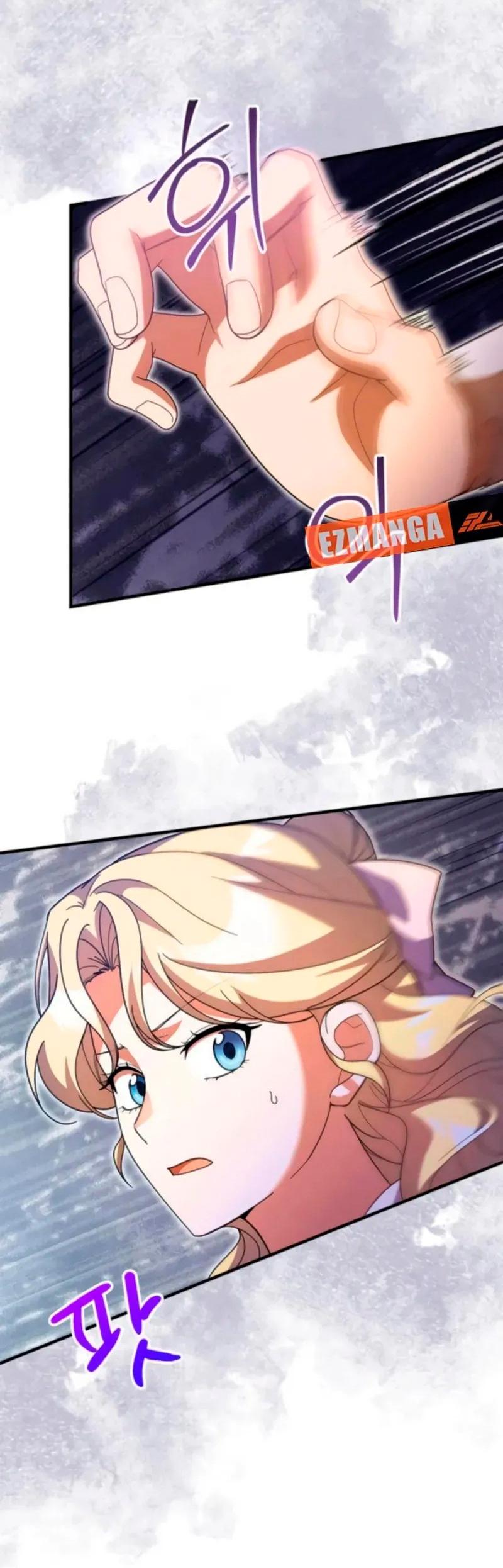 Манга Я студентка морского вуза, одержимая адмиралом. - Глава 23 Страница 49