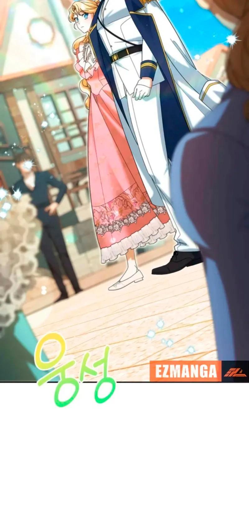 Манга Я студентка морского вуза, одержимая адмиралом. - Глава 23 Страница 19