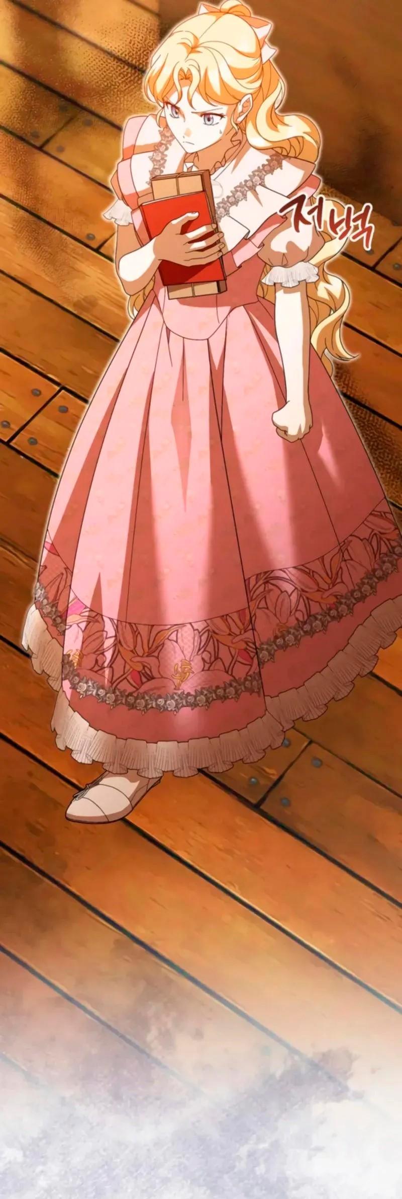 Манга Я студентка морского вуза, одержимая адмиралом. - Глава 23 Страница 48