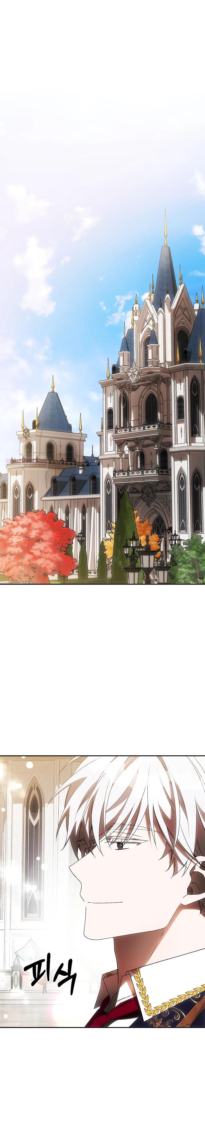 Манга Как избежать клишированного реверс-гаремника - Глава 16 Страница 2