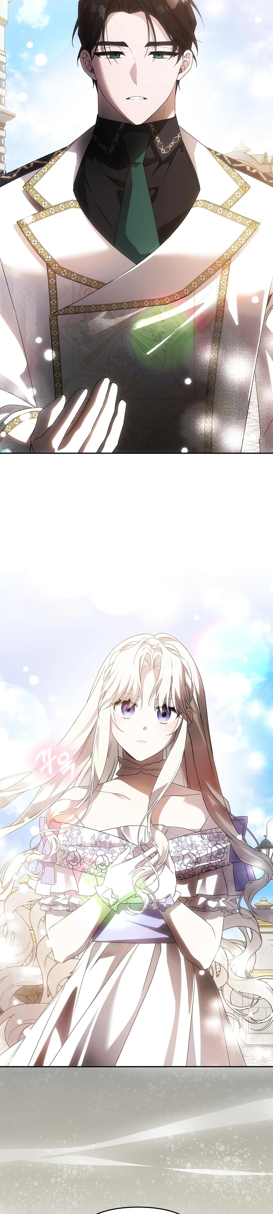 Манга Как избежать клишированного реверс-гаремника - Глава 12 Страница 4