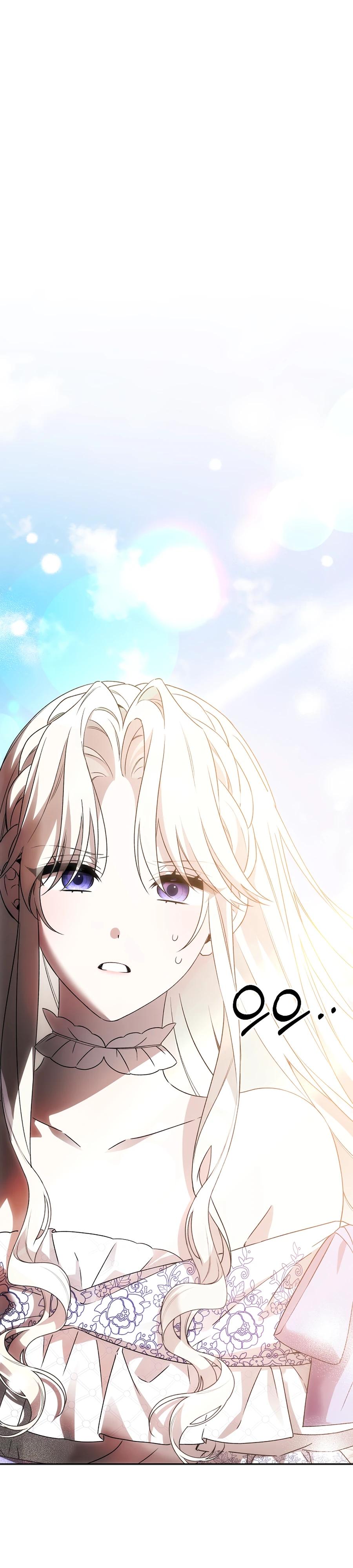 Манга Как избежать клишированного реверс-гаремника - Глава 11 Страница 34